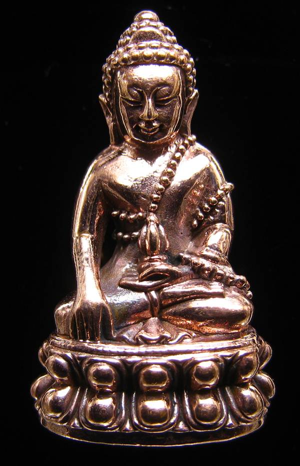 **พระกริ่งบารมี 80 สมเด็จญาณฯ วัดบวรฯ หมายเลข 1063 เนื้อโลหะผสม เคาะเดียวแดง**