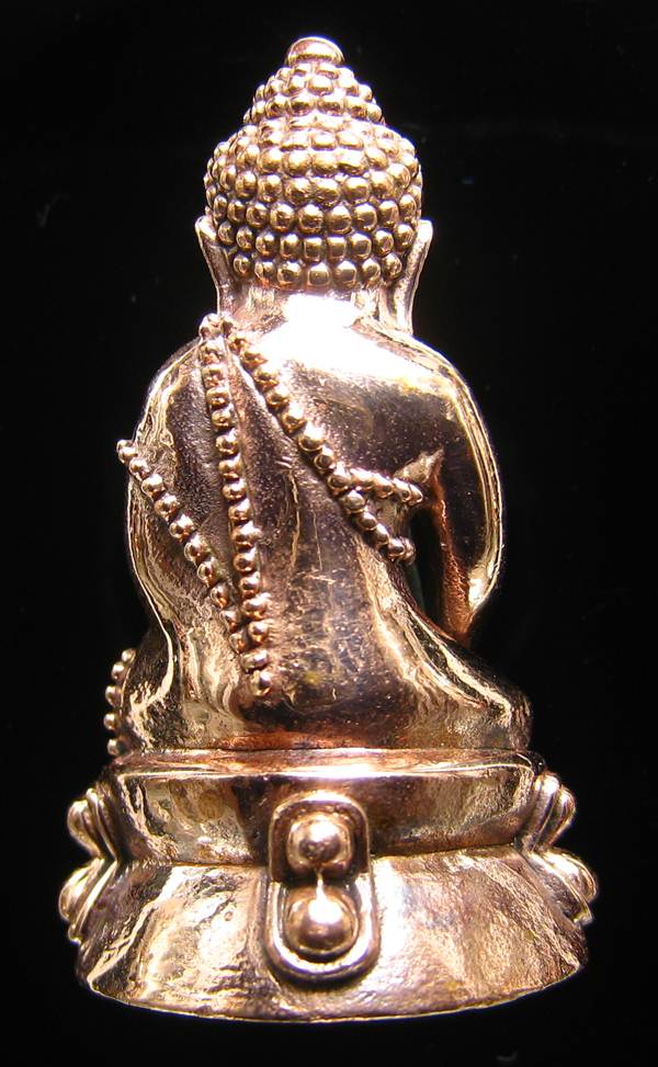 **พระกริ่งบารมี 80 สมเด็จญาณฯ วัดบวรฯ หมายเลข 1063 เนื้อโลหะผสม เคาะเดียวแดง**