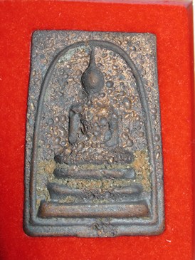 พระสมเด็จหล่อโบราณ หลวงปู่คำบุ 