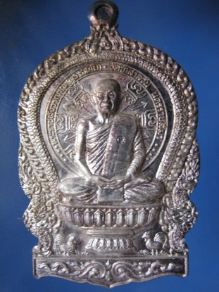 นั่งพานหลวงพ่อพุธ เนื้อเงินองค์ที่.2