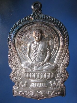 นั่งพานหลวงพ่อพุธ เนื้อเงินองค์ที่.3