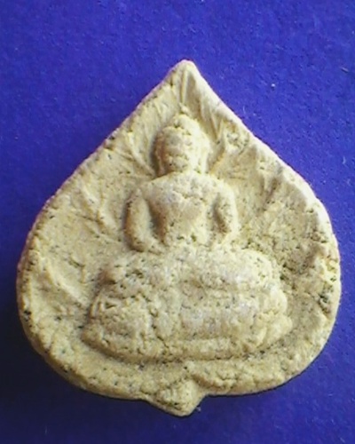 พระผงยอดทรัพย์ หลวงปู่คำสิงห์ 9