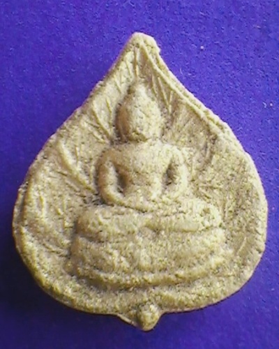พระผงยอดทรัพย์ หลวงปู่คำสิงห์ 10