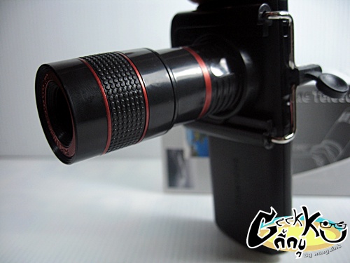 	?????.... Mobile Phone Telescope ...????? 