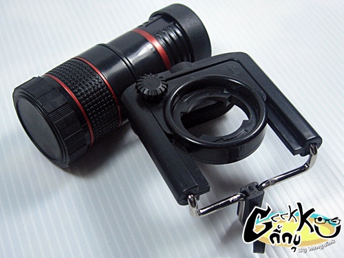 	?????.... Mobile Phone Telescope ...????? 