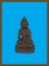 ***พระกริ่งเนื้อสัมฤทธิ์ รุ่น อายุยืนหมุนโชค หลวงปู่หมุน ฐิตสีโล วัดบ้านจาน จ.ศรีสะเกษ***