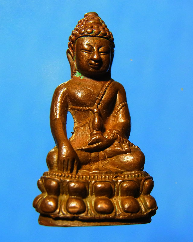 กริ่งพรหมพร วัดดอนยายหอม นครปฐม