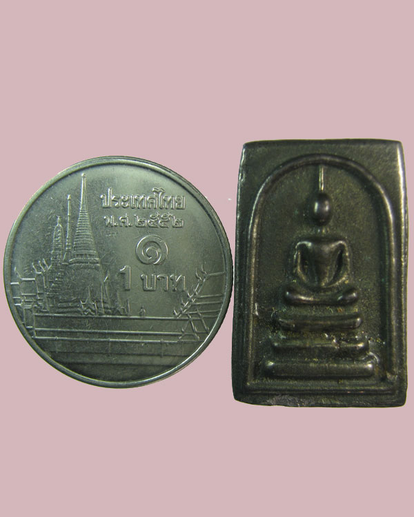 พระสมเด็จคะแนนเนื้อเมฆสิทธิ์ ไม่ทราบสำนัก