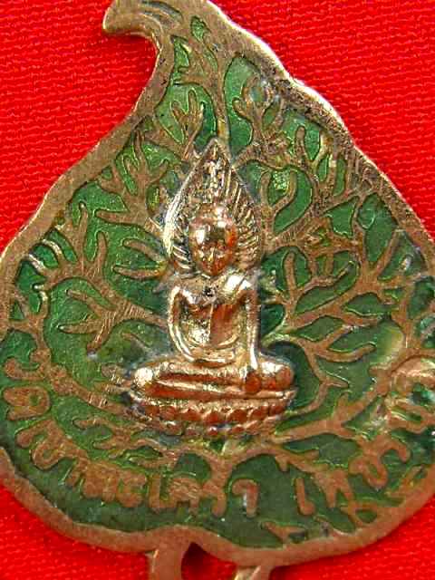 เหรียญใบโพธิ์ หลวงพ่อวัดเขาตะเครา จ.เพรชบุรี"รุ่นปี2505"กะไหล่ทองลงยา