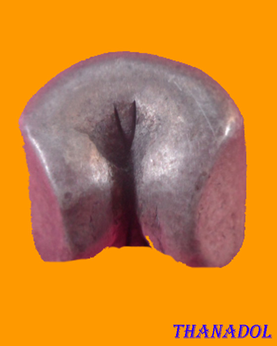 เงินพดด้วง 2 ตราประทับ  รับประกันตามกฎครับ (K02A002)
