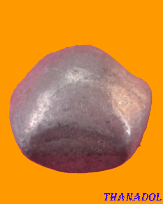 เงินพดด้วง 2 ตราประทับ  รับประกันตามกฎครับ (K02A002)