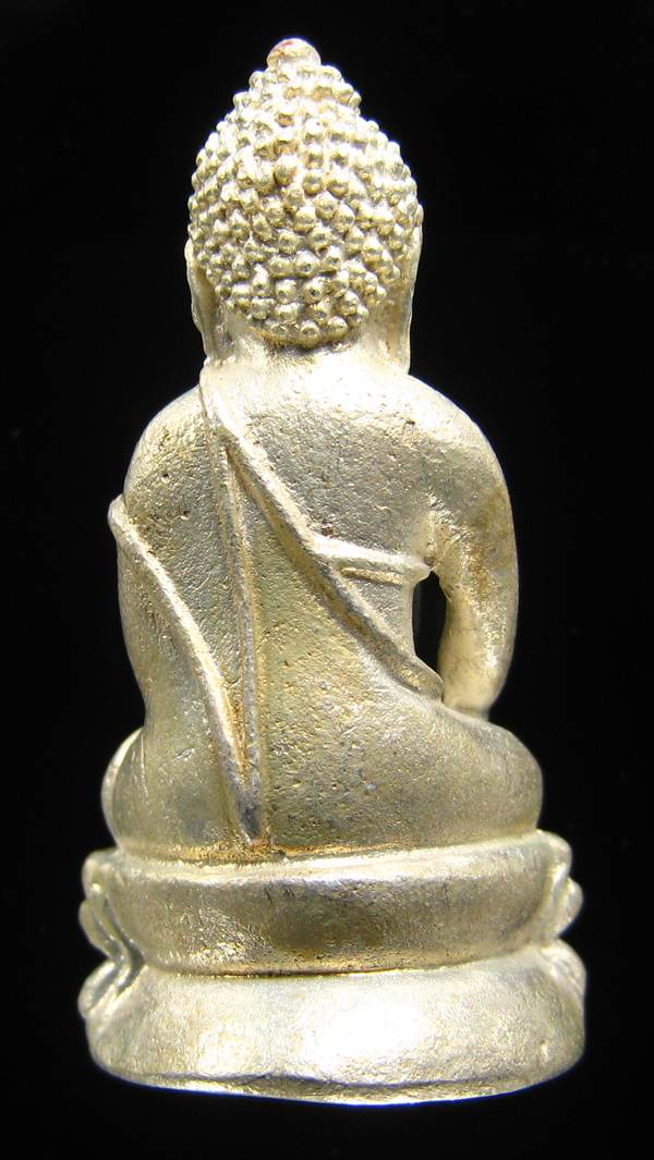 **พระกริ่งเจริญพร ญสส.84 เนื้อสัมฤทธิ์กะหลั่ยเงิน เลข 2069 ปี 40 ราคาเบาๆ เึคาะเดียวแดง**