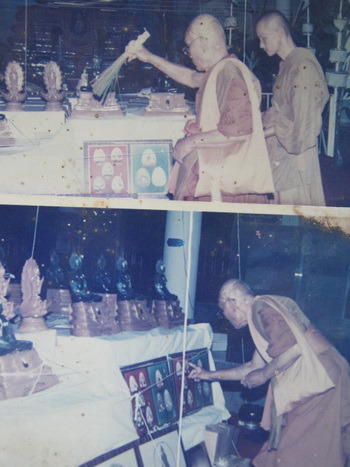 พระปิดคาสารพัดดีวัดบ้านคลองฝ้งปรกพ่อคูณ 1 ชุด