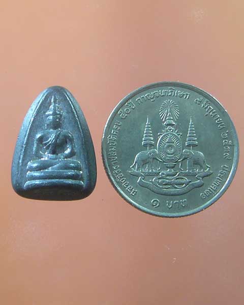 พระชินปรอทหลวงพ่อพริ้ง วัดแจ้ง เกาะสมุย (รหัส 914)