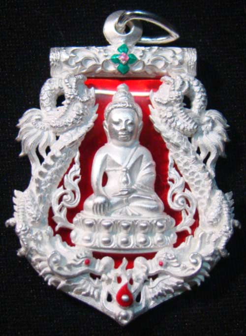เหรียญพุทธปวเรศหมายเลข 161 เนื้อเงินลงยาสีแดง มหาพุทธาภิเษก ณ.วัดบวรนิเวศวิหารราชวรวิหาร
