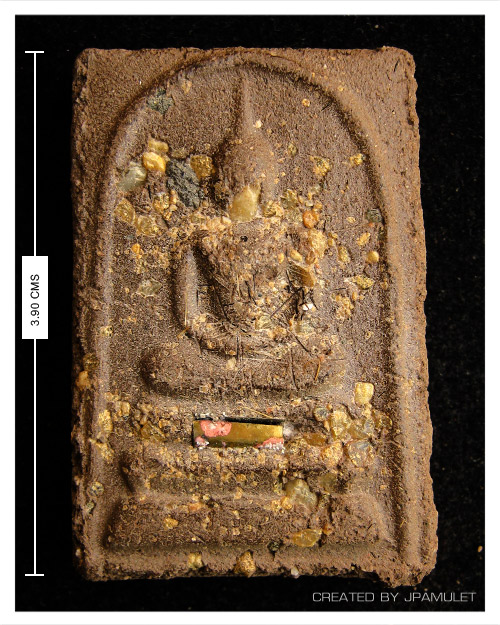 พระสมเด็จฝังตะกรุด หลังรูปเหมือน หลวงตามหาบัว ตะกรุด 1 ดอก #4