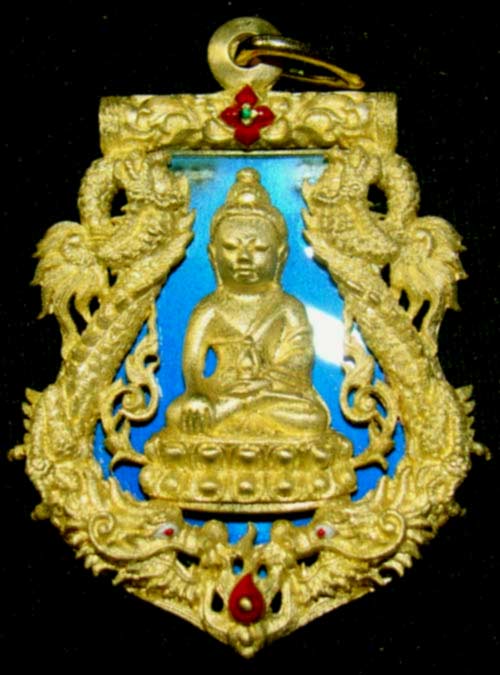 เหรียญพุทธปวเรศหมายเลข 778 เนื้อทองระฆังลงยาสีน้ำเงิน มหาพุทธาภิเษก ณ.วัดบวรนิเวศวิหารราชวรวิหาร