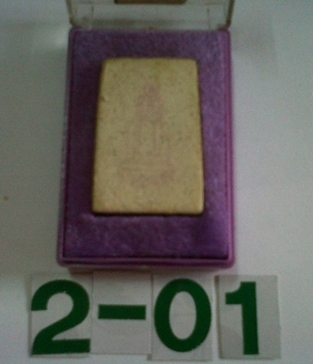 สมเด็จวัดระฆัง เสาร์5 ปี 36 ,ปี39