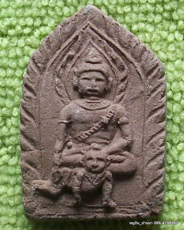 ขุนแผนผงพรายกุมารก้นก๊อก เห็นผลทันใจ หลวงปู่เฒ่าปาล ป่าช้ายางคำ คาถาวิธีใช้พร้อมครับ 