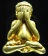 **พระปิดตาภวันบดี หลวงพ่อเพี้ยน วัดเกรินกฐิน เนื้อขันลงหิน เคาะเดียวแดง**WH71