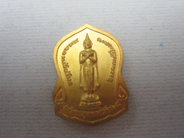 หลวงพ่อโสธร สมเด็จพระพุฒาจารย์ (เกี่ยว) วัดสระเกศ กรุงเทพมหานคร