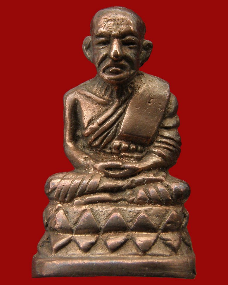 หลวงปู่ทวดพิมพ์บัวรอบรุ่นเลื่อนสมณศักดิ์ 2542 เนื้อนวโลหะ พระครูอนุกูลปริยัติกิจ/วัดช้างไห้