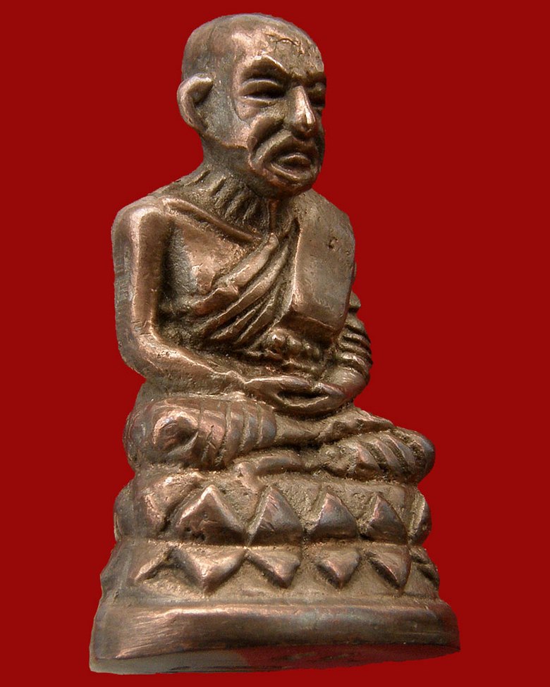 หลวงปู่ทวดพิมพ์บัวรอบรุ่นเลื่อนสมณศักดิ์ 2542 เนื้อนวโลหะ พระครูอนุกูลปริยัติกิจ/วัดช้างไห้