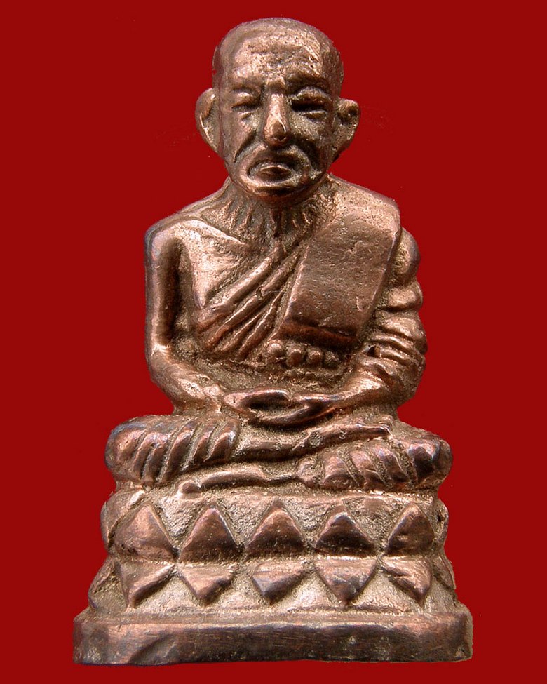 หลวงปู่ทวดพิมพ์บัวรอบรุ่นเลื่อนสมณศักดิ์ 2542 เนื้อนวโลหะ พระครูอนุกูลปริยัติกิจ/วัดช้างไห้