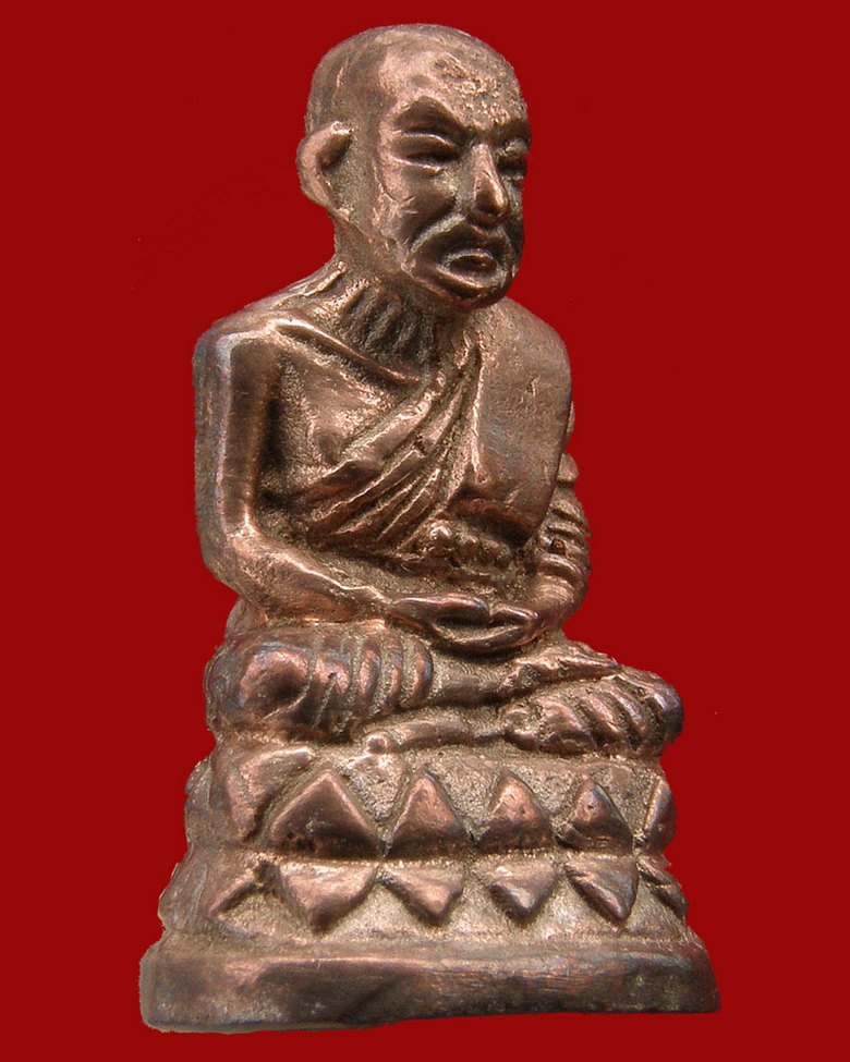 หลวงปู่ทวดพิมพ์บัวรอบรุ่นเลื่อนสมณศักดิ์ 2542 เนื้อนวโลหะ พระครูอนุกูลปริยัติกิจ/วัดช้างไห้