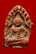 ขุนแผนพลายคู่หน้ายักษ์(พระตัดเดี่ยว) รุ่นปลัดทวี.....หลวงพ่อมุ่ยปลุกเสก .....วัดดอนไร่.....สุพรรณบุร
