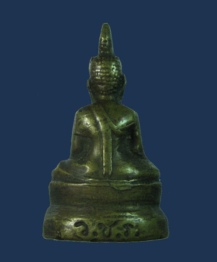 พระกรื่งอู่ทอง วัดชิโนรส ปี2512