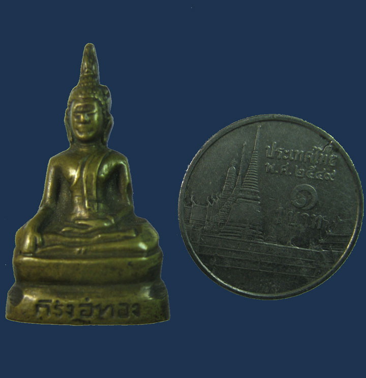 พระกรื่งอู่ทอง วัดชิโนรส ปี2512