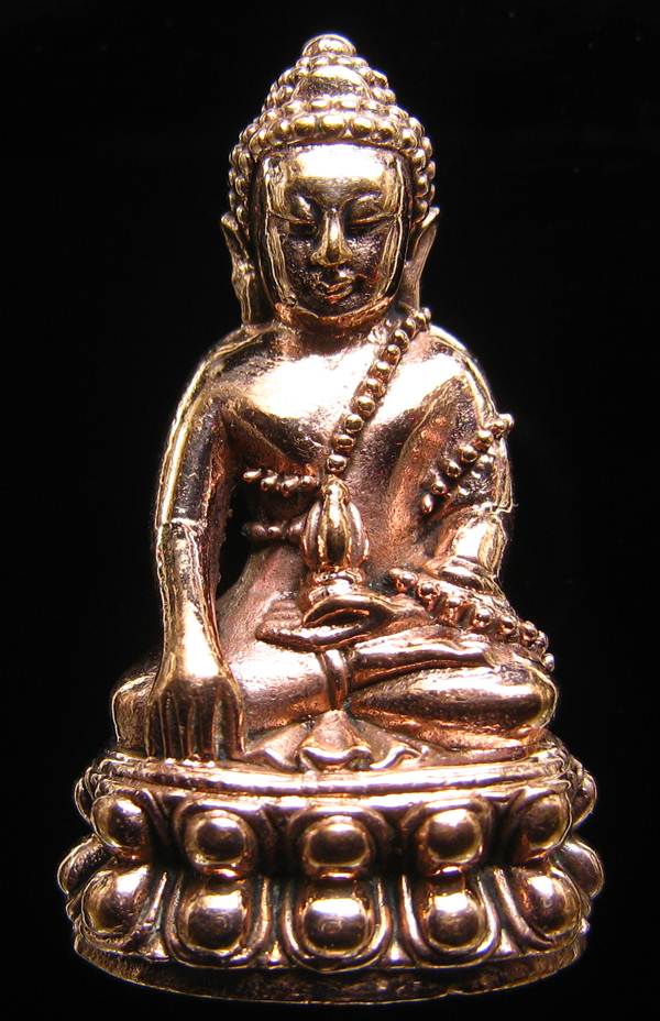 **พระกริ่งบารมี 80 สมเด็จญาณฯ วัดบวรฯ หมายเลข 1021 เนื้อโลหะผสม เคาะเดียวแดง**