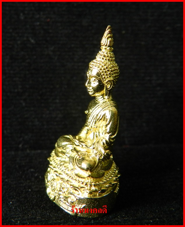 พระชัยวัฒน์ รุ่นนฤมิตรโชค ลพ.จรัญ  เนื้อทองทพย์ วัดอัมพวัน จ.สิงห์บุรี เลขสวย 3000***สภาพสวย