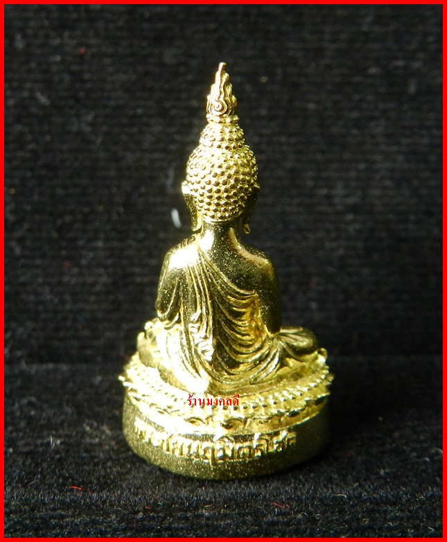 พระชัยวัฒน์ รุ่นนฤมิตรโชค ลพ.จรัญ  เนื้อทองทพย์ วัดอัมพวัน จ.สิงห์บุรี เลขสวย 3000***สภาพสวย