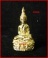 พระชัยวัฒน์ รุ่นนฤมิตรโชค ลพ.จรัญ  เนื้อทองทพย์ วัดอัมพวัน จ.สิงห์บุรี เลขสวย 3000***สภาพสวย