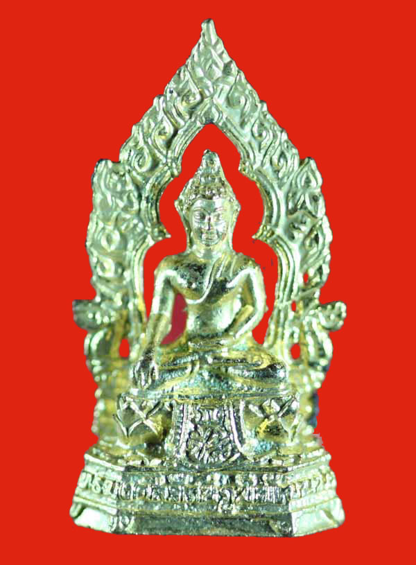 พระพุทธมงคลรัตน์ภูมิพัฒนมหามุนี ภปร.วัดมงคลรัตนาราม USA เสาร์ห้า ปี ๒๕๒๓
