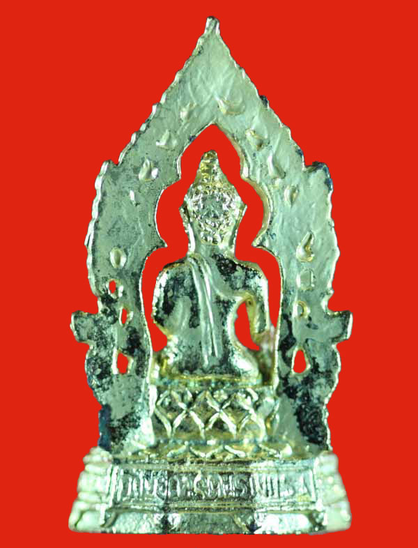พระพุทธมงคลรัตน์ภูมิพัฒนมหามุนี ภปร.วัดมงคลรัตนาราม USA เสาร์ห้า ปี ๒๕๒๓