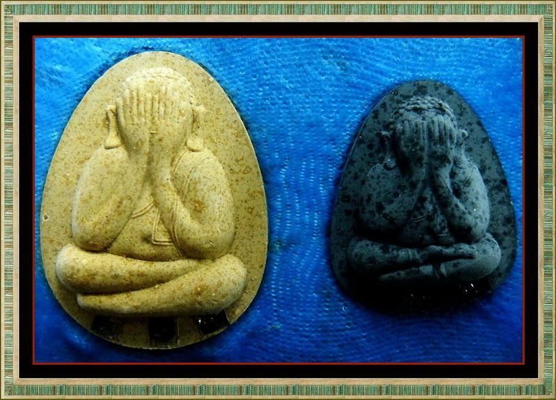 ปิดตาจัมโบ้ + ปลดหนี้ กล่องคู่ 2 องค์ ญสส.๘๔ พรรษา (ตะกรุดเงิน 3 ดอก) สมเด็จพระญาณสังวร พ.ศ.๒๕๔๐