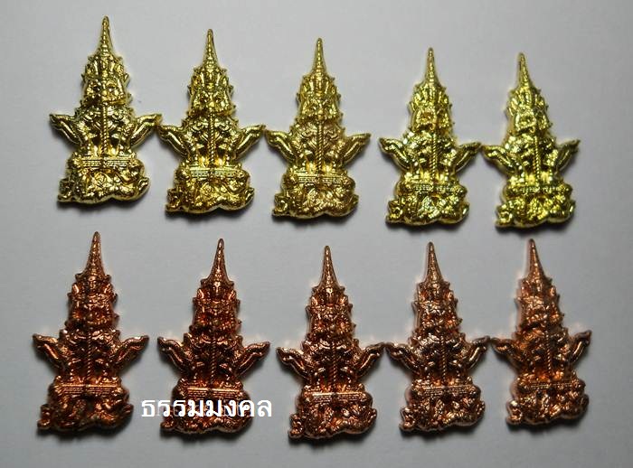 ปรกท้าวเวสสุวรรณ 10 องค์ พิมพ์หน้าเทพ เนื้อทองทิพย์ ทองแดงขัดเงา หลวงปู่กาหลง เขี้ยวแก้ว วัดเขาแหลม