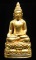 **พระกริ่งไพรีพินาศ ญสส.7 รอบ รุ่นเจริญล่ำซำ 84 วัดบวรนิเวศฯ เนื้อทองเจือ หมายเลข 241 เคาะเดียว