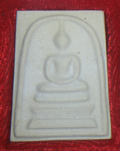 สมเด็จบางขุนพรหมปี39พิมพ์ใหญ่นิยม องค์2