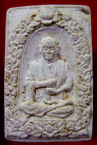 สมเด็จพุฒาจารย์โต วัดระฆัง 108ปี สภาพสวย