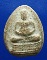 พระสังกัจจายน์จิ๋วเนื้อดิน กรุลานดอกไม้  สุโขทัย
