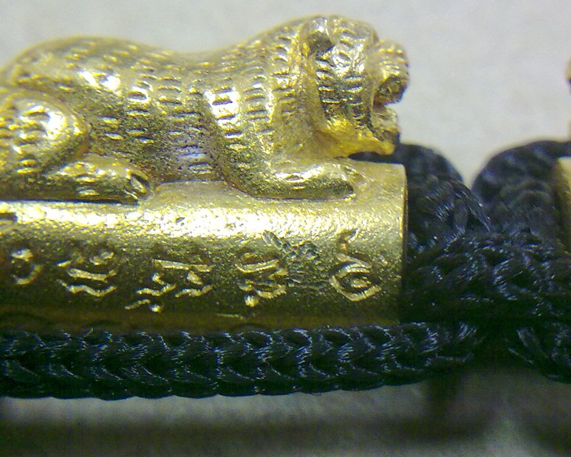 ตะกรุดข้อมือเสือเล็ก-เสือคู่ (เมตตา-มหาอำนาจ-คุ้มภัย) หลวงพ่อเปิ่น วัดบางพระ จ.นครปฐม...สภาพสวย
