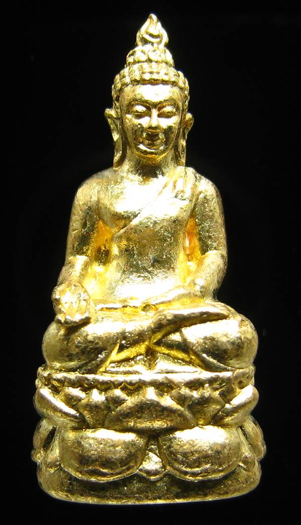 **พระกริ่งไพรีพินาศ ญสส.90 พรรษา สมเด็จญาณฯ วัดบวรฯ สวยๆ ราคาเบาๆ เคาะเดียวแดง**WE41
