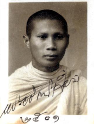 ((เริ่ม 199.- ))ล็อคเก็ต "หลวงพ่อเปี่ยม" วัดใหม่เกตุงาม จ.ชลบุรี ครบอายุ 86 ปี !!!!!