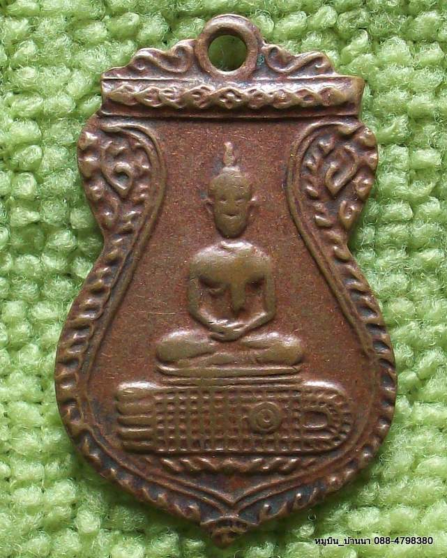 พระพุทธบาท วัดอนงค์ 