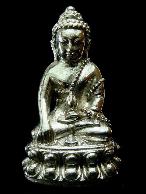 กริ่งบารมี 80 (ลาภ ผลพูน ทวี) สมเด็จพระญาณสังวร วัดบวรนิเวศ พ.ศ. 2536 พร้อมกล่องเดิมจากวัด
