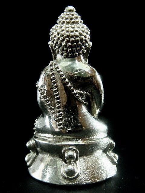 กริ่งบารมี 80 (ลาภ ผลพูน ทวี) สมเด็จพระญาณสังวร วัดบวรนิเวศ พ.ศ. 2536 พร้อมกล่องเดิมจากวัด